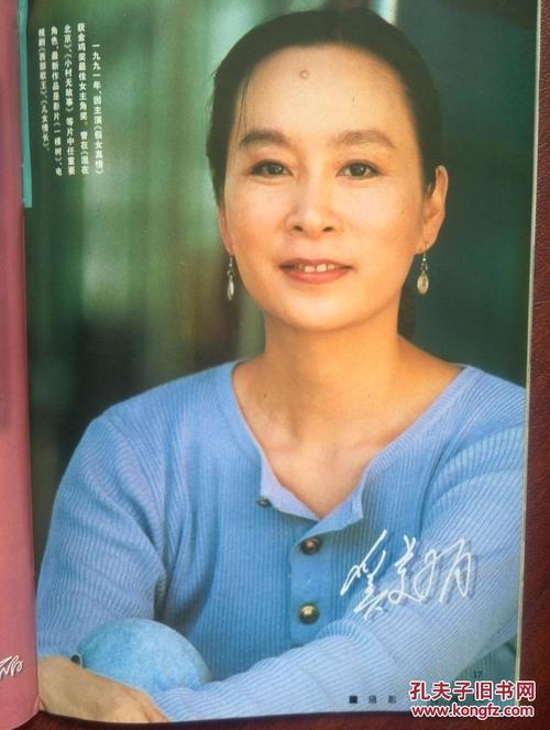 有高中毕业证咋上大专